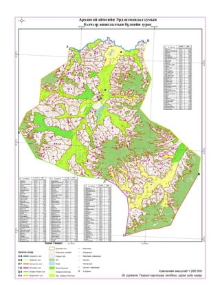 19 06-00008-04-20190625102729