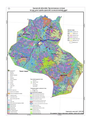 19 06-00008-04-20190625102729