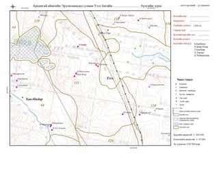 19 06-00008-04-20190625102729