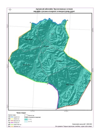 19 06-00008-04-20190625102729