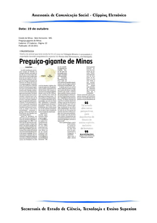 Data: 19 de outubro


Estado de Minas - Belo Horizonte - MG
Preguiça-gigante de Minas
Caderno: 1º Caderno - Página: 22
Publicado: 19-10-2011
 