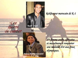 2ème ville économique