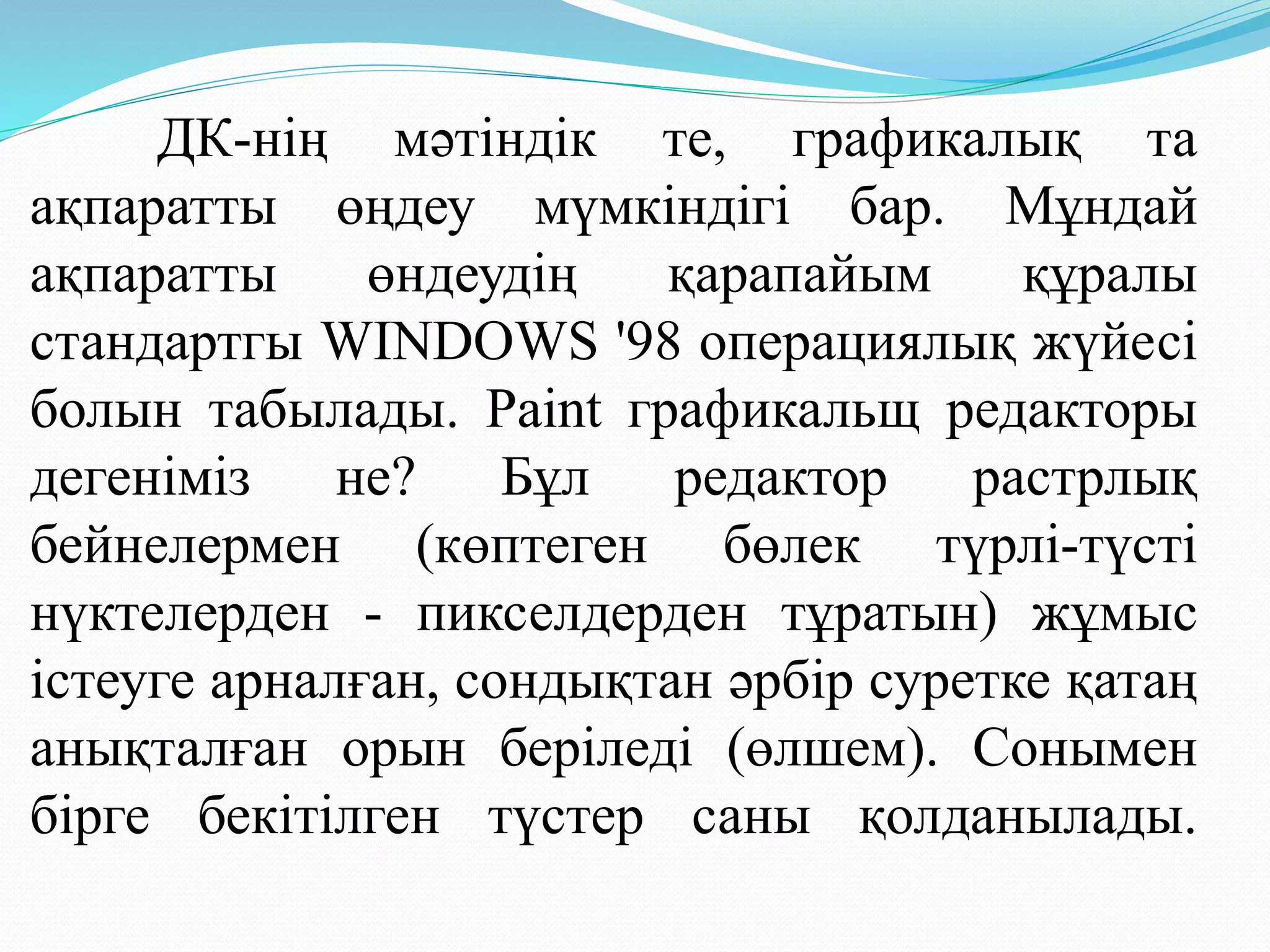 Тәжік секс Порно жұлдыз Дора Вентердің суреттері