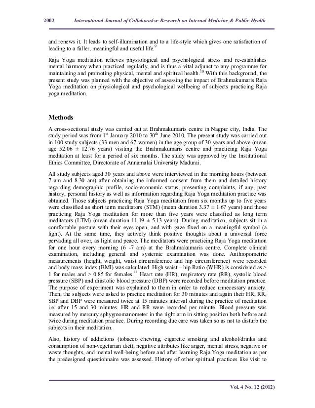 my kite essay episode