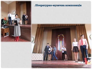 франко зош 19