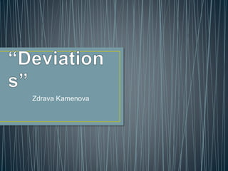 Zdrava Kamenova
 