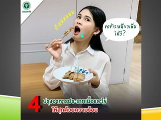 โควิค19.ٳ