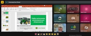 Відкрита лекція на тему «Основи обприскування. Обприскувачі John Deere»