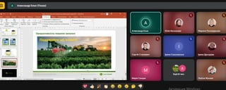 Відкрита лекція на тему «Основи обприскування. Обприскувачі John Deere»