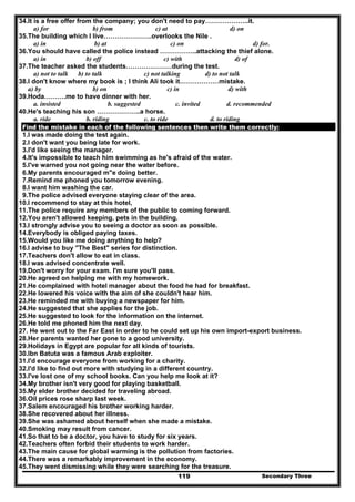 انجليزى الصف الثالث الثانوي  محمد ديوشي