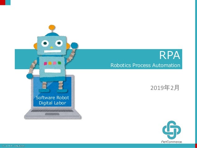robotics and automation 2019