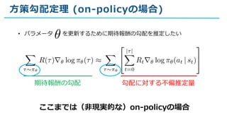 - 1 12- - .- 1 -
-
• M C
M
( ) -
N C
 