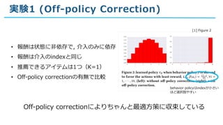 , 3 32 3 = = =
1 )( -- (
• k r vxtS sf xt
• k sf 23C eN
• u SK abcd
• F 1 1 ==31 oSp
1 1 ==31 ] [ wgl nyM
3 = 1 23C i
h O
- . =3
 