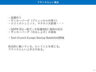 10
p
U R T d e
d S a S
h nl
U R T GtD
) ( o
u BE P
c G tr C
 