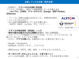 u sbe c be
24
B V PDsbeC a
G H b UKf b f
I H HM
BG H MTR )
B n SPC
B UKf b K
I 1 ? 1 k BBB
BV PD ir b
B DgD u B x FA
Bo i a k ks o k b
UK KM UKUb
BRS HV A TR N U UKfA
B b
B ? t loF i b
B) c ( bKRPg AAA
BJ L N OP nN f
KL KL Ko k b N g K
c e KC
 