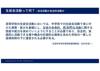 8 -217 - 2-01 1 - 2
0 2
 