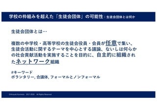 8 -217 - 2-01 1 - 2
#
,
#
# #
# # #
 