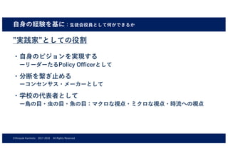 l O
8 -217 - 2-01 1 - 2
P l
ci
f e
 