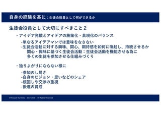 8 -217 - 2-01 1 - 2
-
-
 