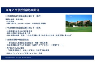 “”
8 -217 - 2-01 1 - 2
“” 3t 4
t0 t
0“”
0 3 2 4 “”
“” 3t 4
0 t“”
0 t“” h
0 “” g 8“” 0t
“” s
0 “” 3 4
8“” 1 2 2P
0
8 i 6 “”
0 O N R 2
 