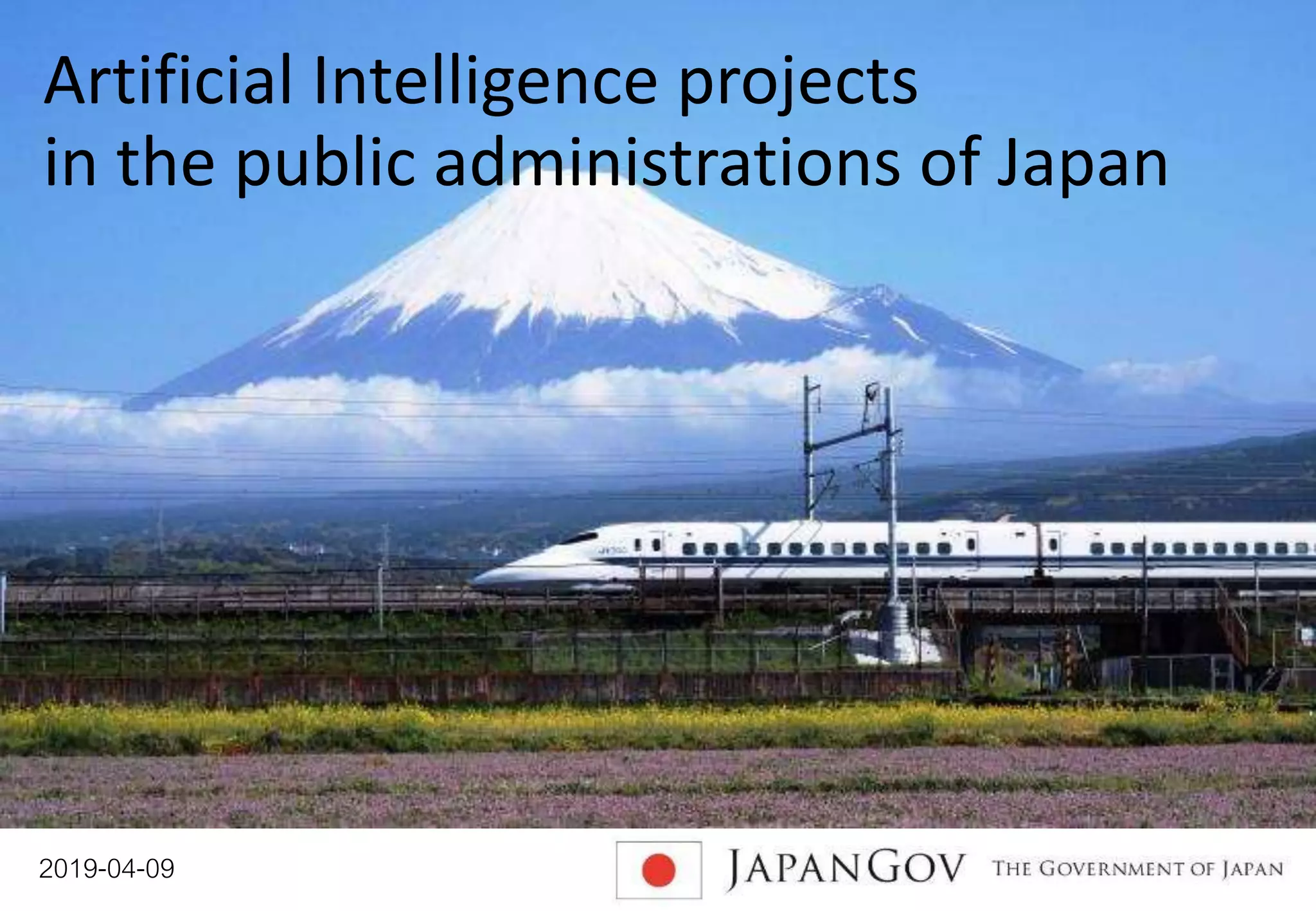 190409 ai in japan | PPT