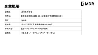 IҪ
I MDRʽ
ڵ |ľ_2-40-14_Ŀkͽi1֣
O 2008
Y 1|3,000ңYʂ94,986,050ң
I? ӥԥ`ե륹å_k ?
IT? 16̶ȣѩ`ȥ?ɥХ`ࣩ ?
 