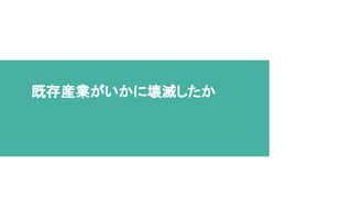 ȴҵˉ𤷤
 