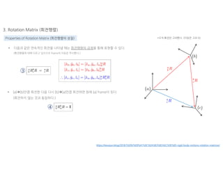 3D Rigid Body Transformation for SLAM | PDF