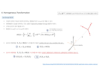 3D Rigid Body Transformation for SLAM | PDF