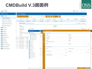 CMDBuild V.3
Copyright 2019(C) OSS Laboratories Inc. All Rights Reserved
 