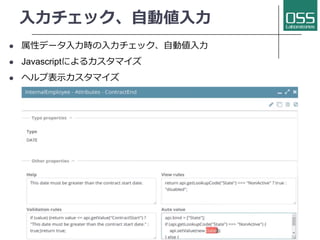 l
l Javascript
l
Copyright 2019(C) OSS Laboratories Inc. All Rights Reserved
 