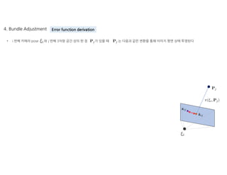 Pose Graph based SLAM | PDF