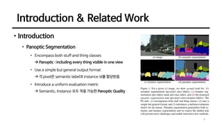 Panoptic Segmentation | PPT