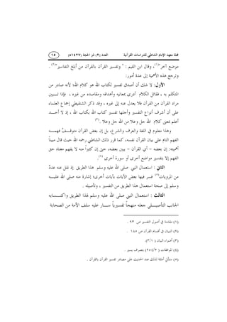 )()(
")(
:"")(
.
:
:
.)(
:
)(
.
:
)(
.
:
)(.
)(.
)()/(.
)()/(.
)(.
 