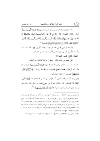 :.
I[ZYH
]:[::
:Ixwvu~}|{zy
¥¤£¢¡§¦H][".)(
.
:
:
:I[ZYH]:[
::IÊÉÈ
ËH]:[:.
:":IZY
[H.:
:IËÊÉÈH")(
.
)()/()/
(
.
:"
".)/(.
)()/()/(:=
 