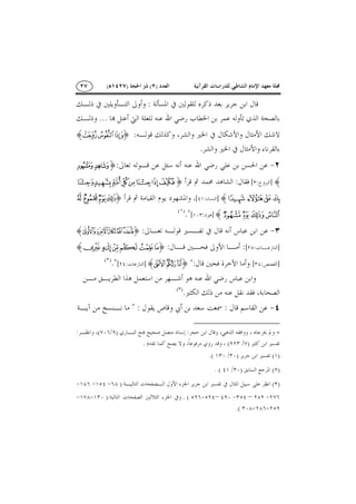 )()(
:
...
:I[ZYH
.
:IIH
H]:[:I~}|{zyxw
ba`_H]:[Iwvut
{zyxH]:[".)(
:IqponmH
]:[::IponmlkH
]:[":IkjiH]:[".)(
.)(
:" :
=:)/(:
)/(.
)()/(.
)()/(.
)()
––. ():
(.
 