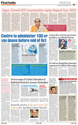 19092021 first india lucknow | PDF