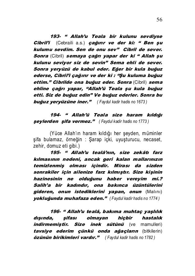 Ramazan Ile Ilgili 40 Hadis Galeri Fikriyat Gazetesi