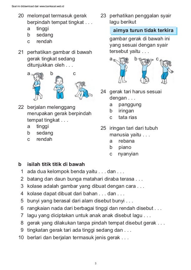 191433500 Sbk 191433500 Sbk