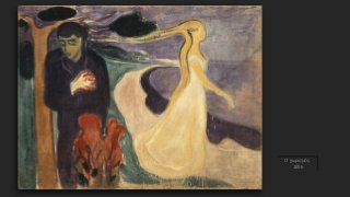 Ο χωρισμός.
1896
 