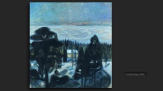 Λευκή νύχτα, 1901
 