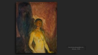 Αυτοπροσωπογραφία στη
κόλαση, 1903
 