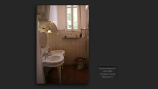 Αντόνιο Γκαουντί
1852-1926
το πάρκο Γκουέλ,
Βαρκελώνη
 