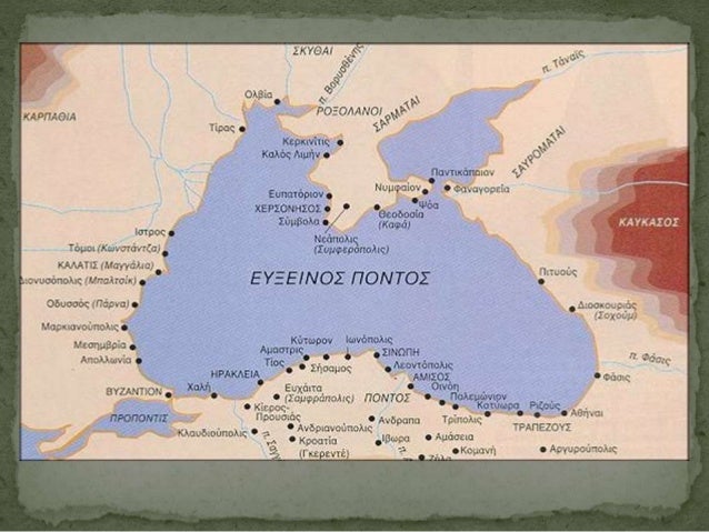 St Cloud εκατ χρονολογίων site