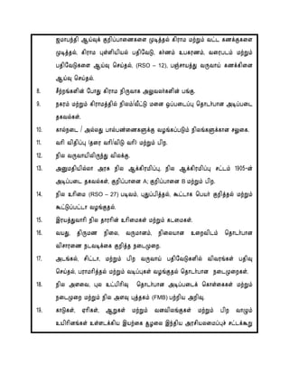 $khge;jp Ma;t[f; Fwpg;ghizfis Koj;jy; fpuhk kw;Wk; tl;l fzf;Ffis
Koj;jy;. fpuhk g[s;spapay; gjpntL. fh;zk; cgfuzk;. tiuglk; kw;Wk;
gjpntLfis Ma;t[ bra;jy;. (RSO – 12), g”;rhaj;J tUtha; fzf;fpid
Ma;t[ bra;jy;/
8/ rPw;w’;fspd; nghJ fpuhk epUthf mYtyh;fspd; g’;F/
9/ efuk; kw;Wk; fpuhkj;jpy; epyk;-tPl;L kid xg;gilg;g[ bjhlh;ghd mog;gil
jfty;fs;/
10/ fhy;eil - my;yJ ghy;gz;izfSf;F tH’;fg;gLk; epy’;fSf;fhd rYif/
11/ thp tpjpg;g[ (jiu thp-tpL thp) kw;Wk; gpw/
12/ epy tUthapypUe;J tpyf;F/
13/ mDkjpapy;yh muR epy Mf;fpukpg;g[. epy Mf;fpukpg;g[ rl;lk; 1905?d;
mog;gil jfty;fs;. Fwpg;ghid A; Fwpg;ghid B kw;Wk; gpw/
14/ epy chpik (RSO – 27) gotk;;. g[Jg;gpj;jy;. Tl;lhf bgah; Fwpj;jy; kw;Wk;
Tl;Lg;gl;lh tH’;Fjy;;/
15/ ,uaj;Jthhp epy jhuhpd; chpikfs; kw;Wk; flikfs;;/
16/ taJ. jpUkz epiy. tUkhdk;. epiyahd ciwtplk; bjhlh;ghd
tprhuiz eltof;if Fwpj;j eilKiw/
17/ ml’;fy;. rpl;lh. kw;Wk; gpw tUtha; gjpntLfspy; tptu’;fs; gjpt[
bra;jy;. guhkhpj;jy; kw;Wk; tog;g[fs; tH’;Fjy; bjhlh;ghd eilKiwfs;/
18/ epy msit. g[y cl;gphpt[ bjhlh;ghd mog;gilf; bfhs;iffs; kw;Wk;
eilKiw kw;Wk; epy mst[ g[j;jfk; (FMB) gw;wpa mwpt[/
19/ fhLfs;. Vhpfs;. MWfs; kw;Wk; tdtpy’;Ffs; kw;Wk; gpw thGk;
caphpd’;fs; cs;slf;fpa ,aw;if R{Hiy ,e;jpa murpayikg;g[r; rl;lf;TW
 