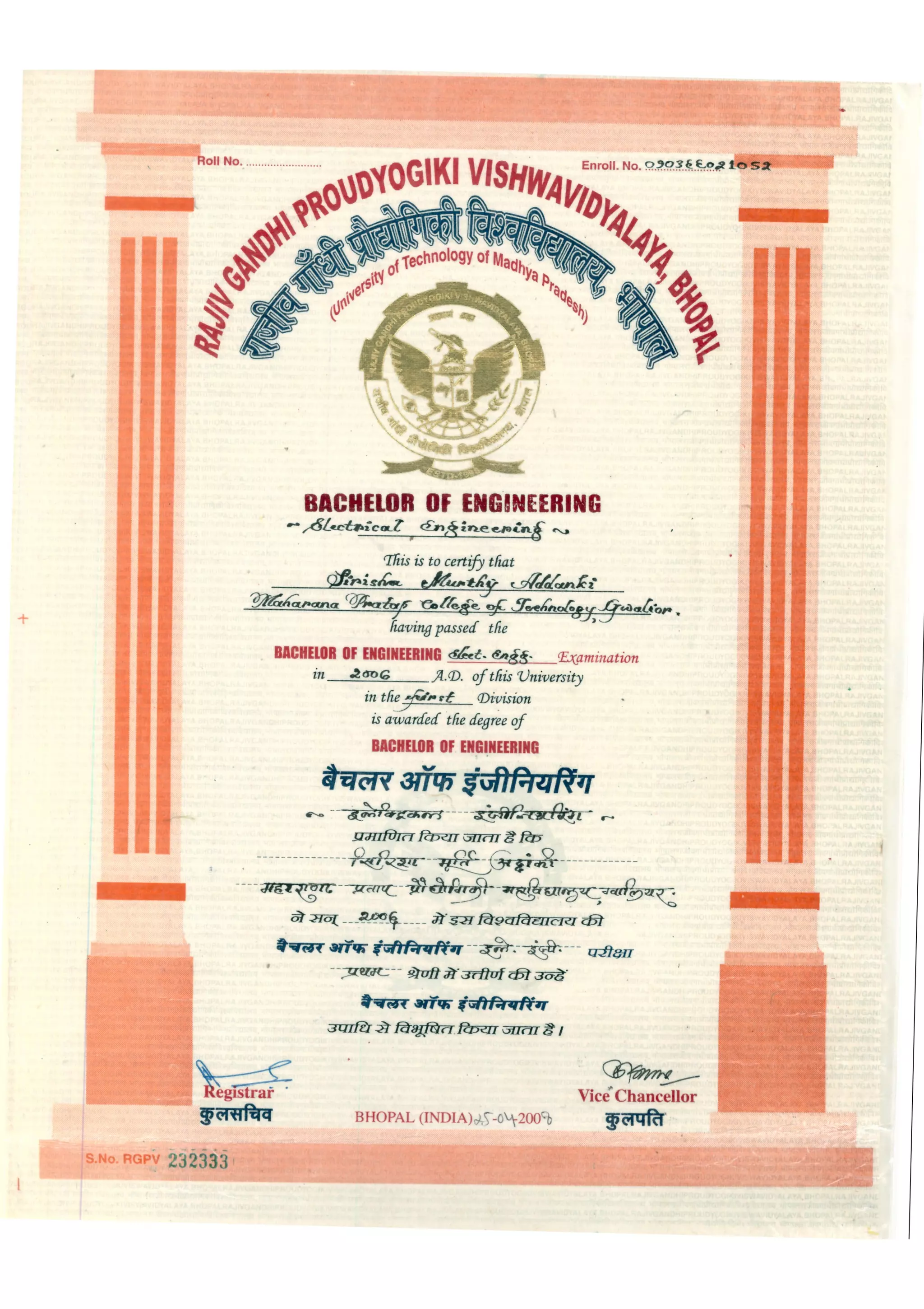 Bachelor of Electrical engineering | PDF