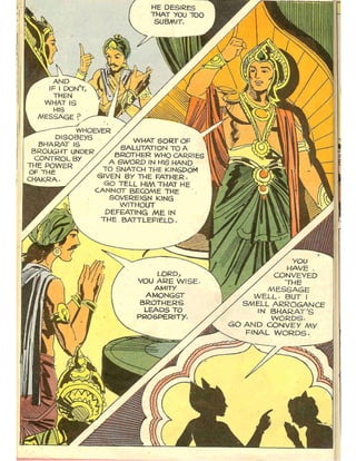 193799553 amar-chitra-katha-bahubali