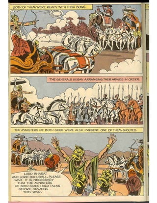 193799553 amar-chitra-katha-bahubali
