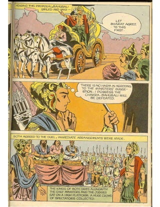 193799553 amar-chitra-katha-bahubali
