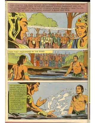 193799553 amar-chitra-katha-bahubali